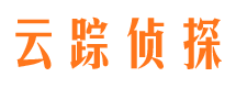 汉川侦探